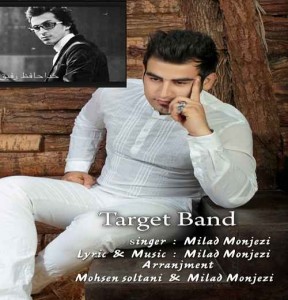 Milad Monjezi - Khodahafez Rafigh (Target Band)