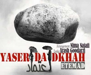 Yaser-Dadkhah-Etemad