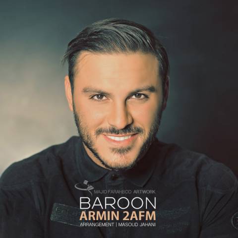 دانلود آهنگ جدید آرمین 2AFM بنام بارون