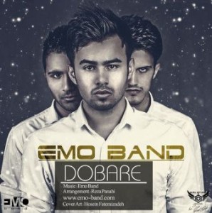 EMO-Band-Dobare(Www.MyMusics.ir)