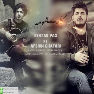 behzad-pax