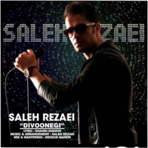 Saleh-Rezaei-Divoonegi