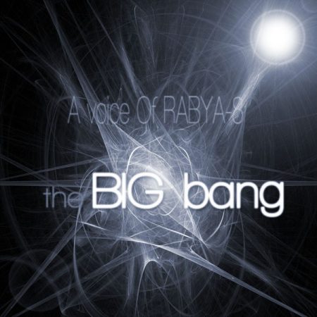 دانلود آهنگ جدید Rabya-8 بنام The Big Bang