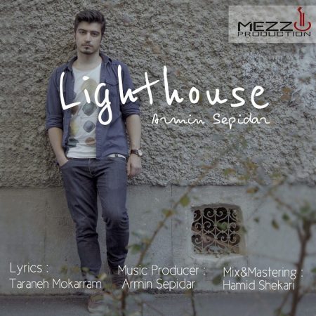 دانلود آهنگ جدید امین سپیدار بنام Light House