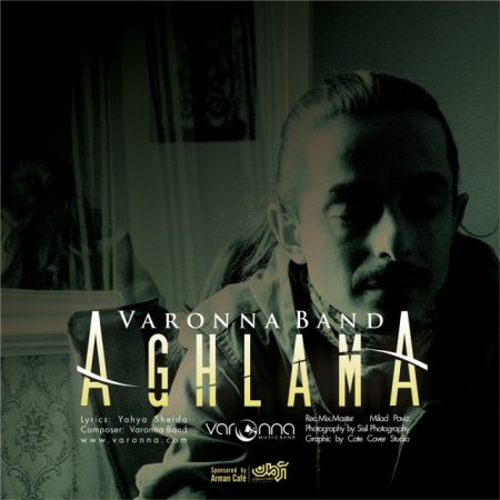 دانلود آهنگ جدید Varonna Band بنام آغلاما