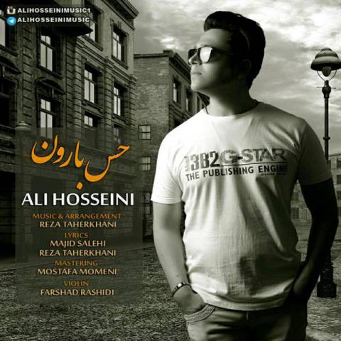 دانلود آهنگ جدید علی حسینی بنام حس بارون