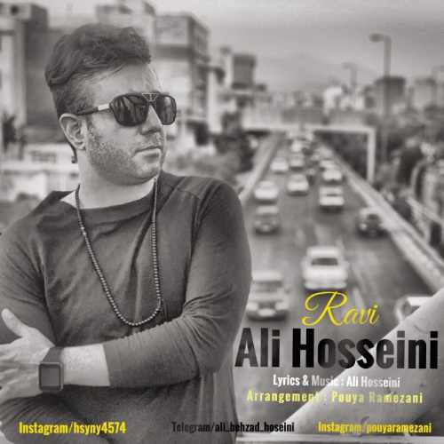 دانلود آهنگ جدید راوی از علی حسینی همراه متن آهنگ