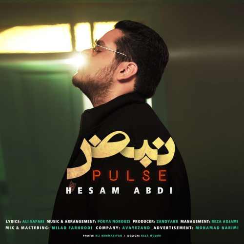 دانلود آهنگ جدید نبض از حسام عبدی همراه متن آهنگ